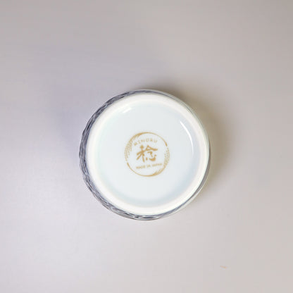 Tea Cup 240ml - Shiranami Whale