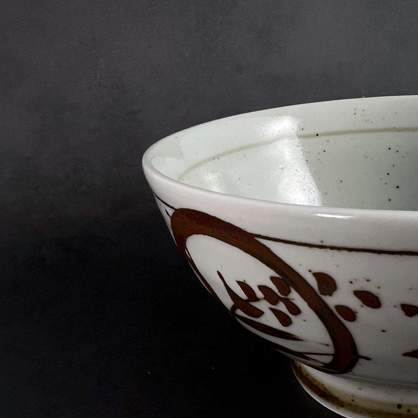 Hidaji Ramen Noodle Large Bowl 18cm