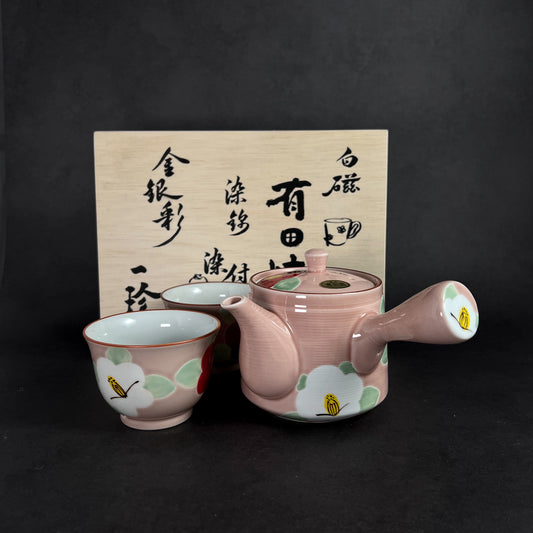 Arita Ware Tsubaki Camellia Teapot and Teacups Set (Wooden Box) - Pink / Navy