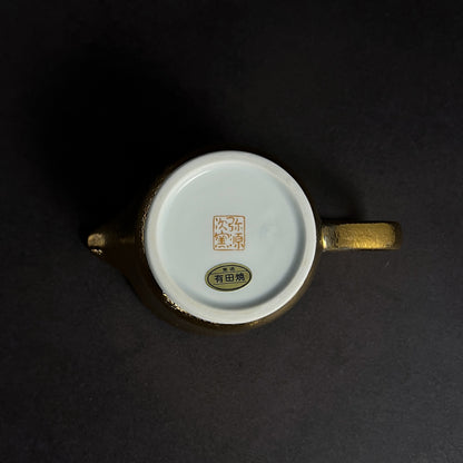 Hasami Ware Handmade Teapot and Teacups Set - Gold Glazed