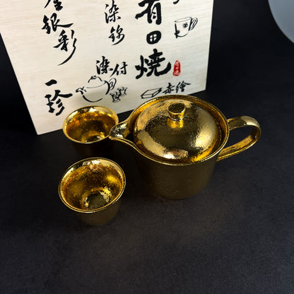 Hasami Ware Handmade Teapot and Teacups Set - Gold Glazed