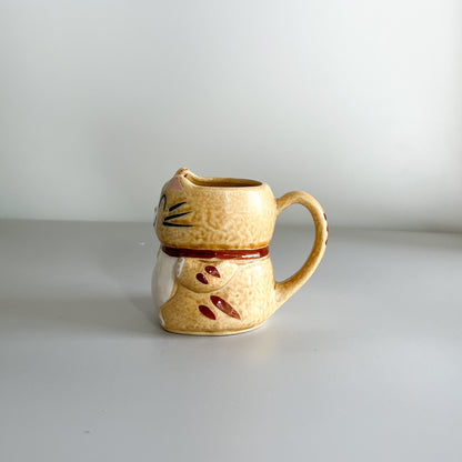 Manekineko Cat Mug - Black/Grey/Yellow