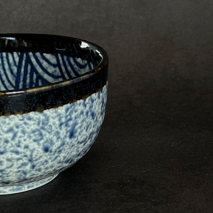 Small Rice Bowl 13cm - Aomi Waves