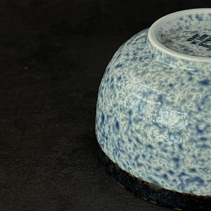 Small Rice Bowl 13cm - Aomi Waves