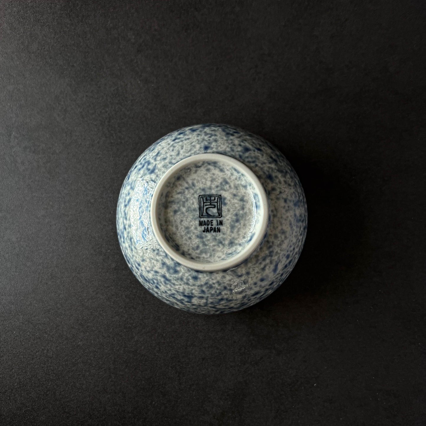 Small Rice Bowl 13cm - Aomi Waves