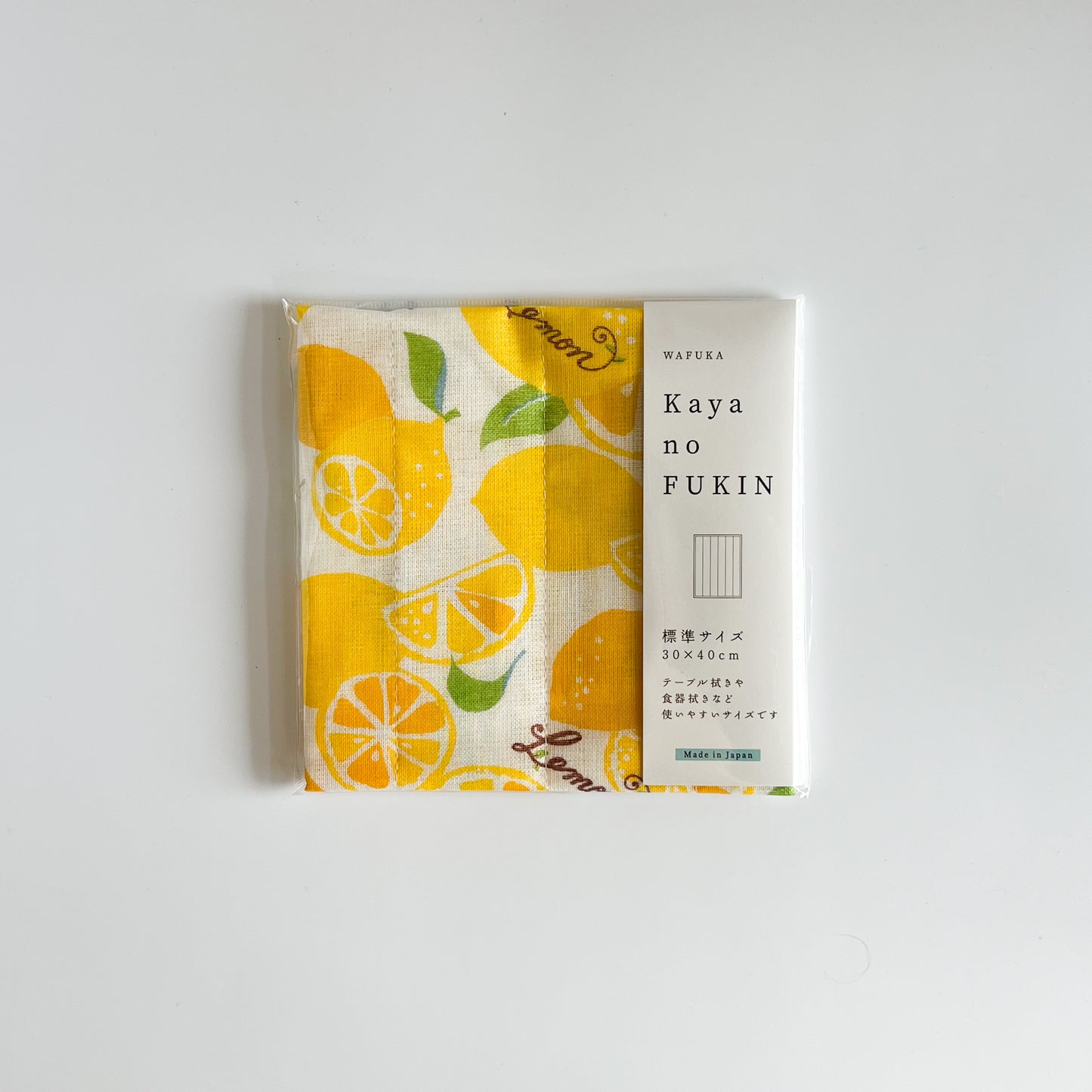 WAFUKA Cloth Kitchen Towel 30x40cm - Lemon