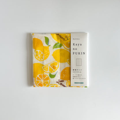 WAFUKA Cloth Kitchen Towel 30x40cm - Lemon