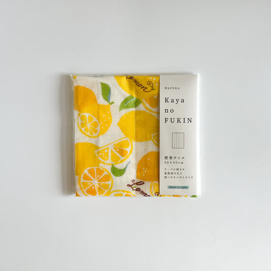 WAFUKA Cloth Kitchen Towel 30x40cm - Lemon