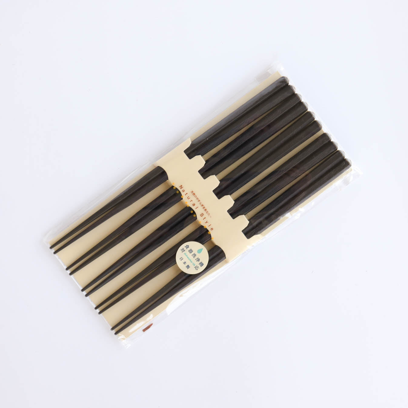 Heat-resistant Hexagonal Chopsticks 22.5cm - Black (5pairs)