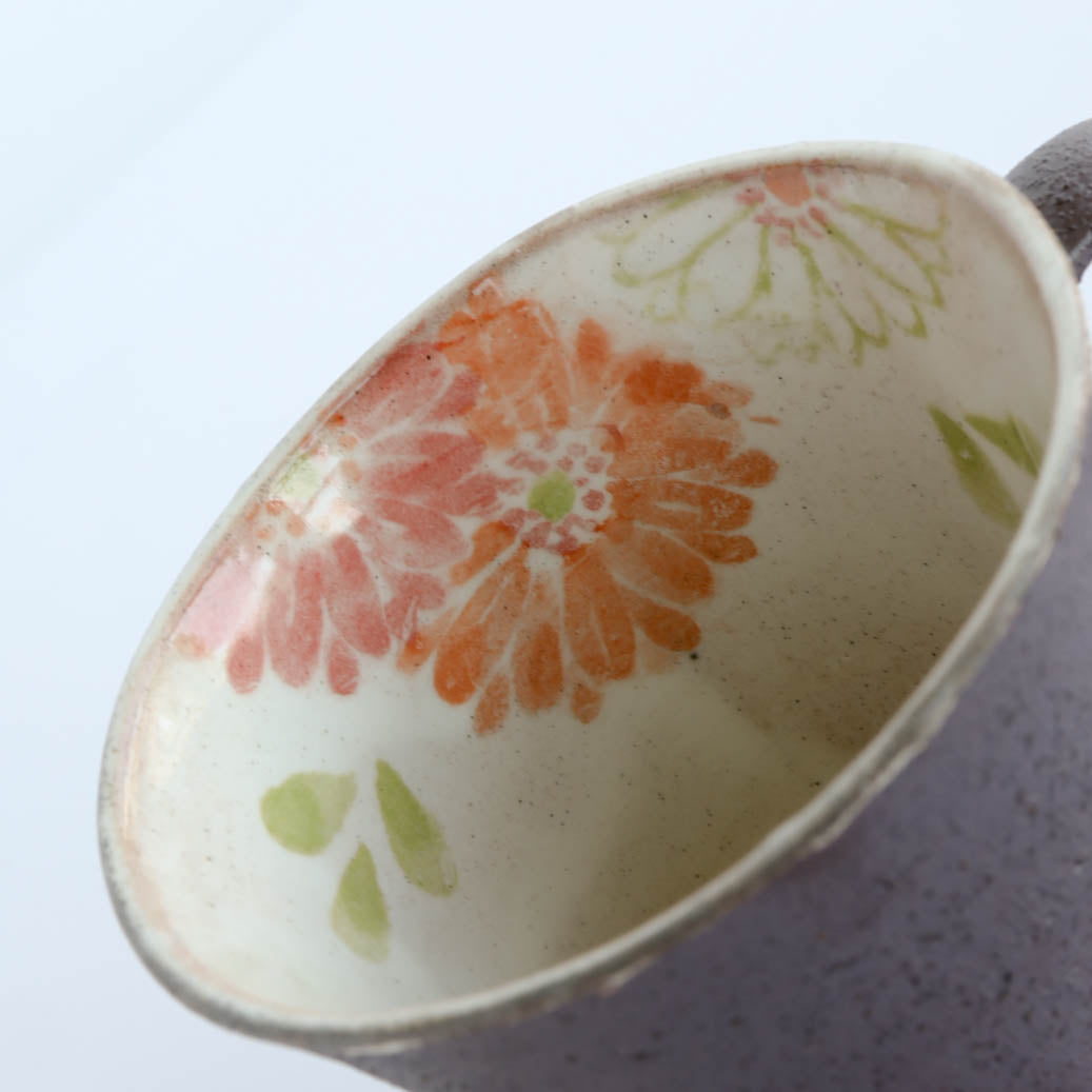 Kohiki Daisy Mug 250ml - Orange