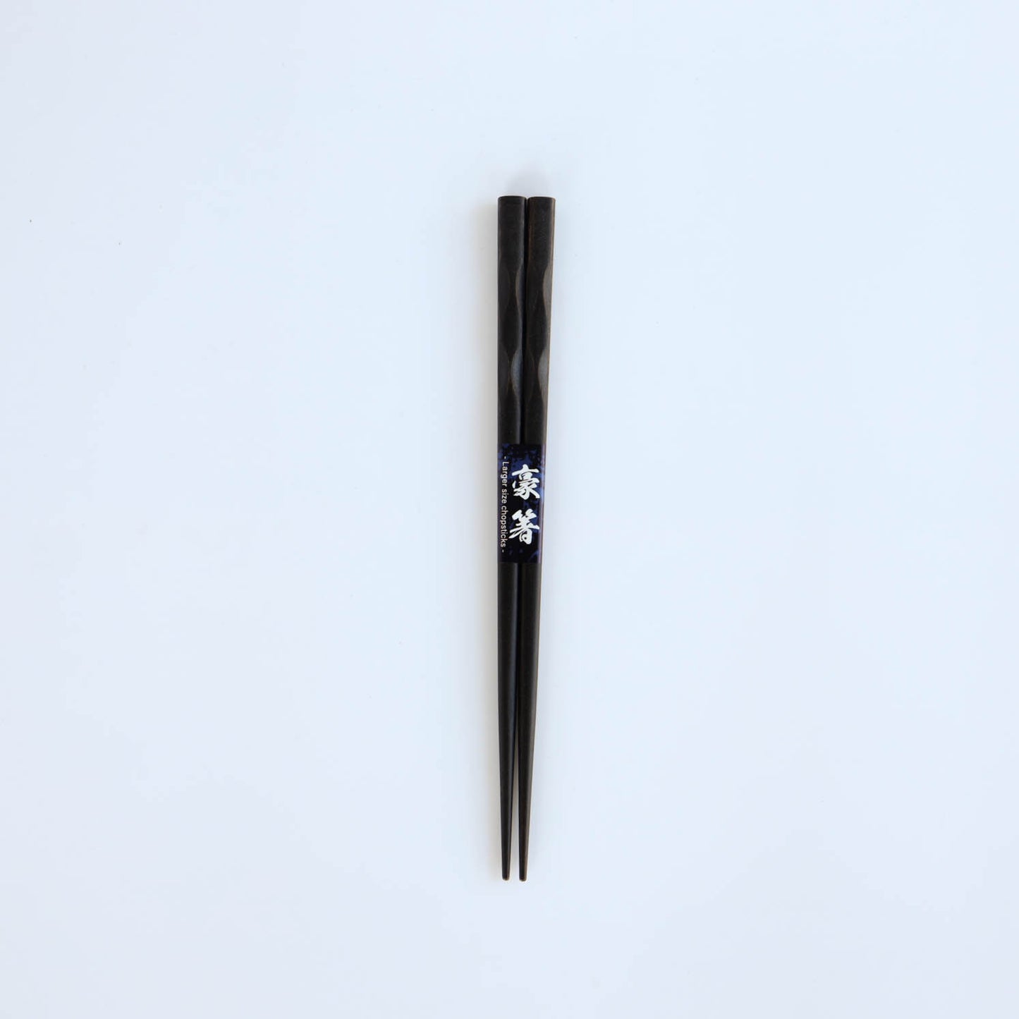 Daikoku-bashira Wooden Chopsticks 23cm - Black / Brown