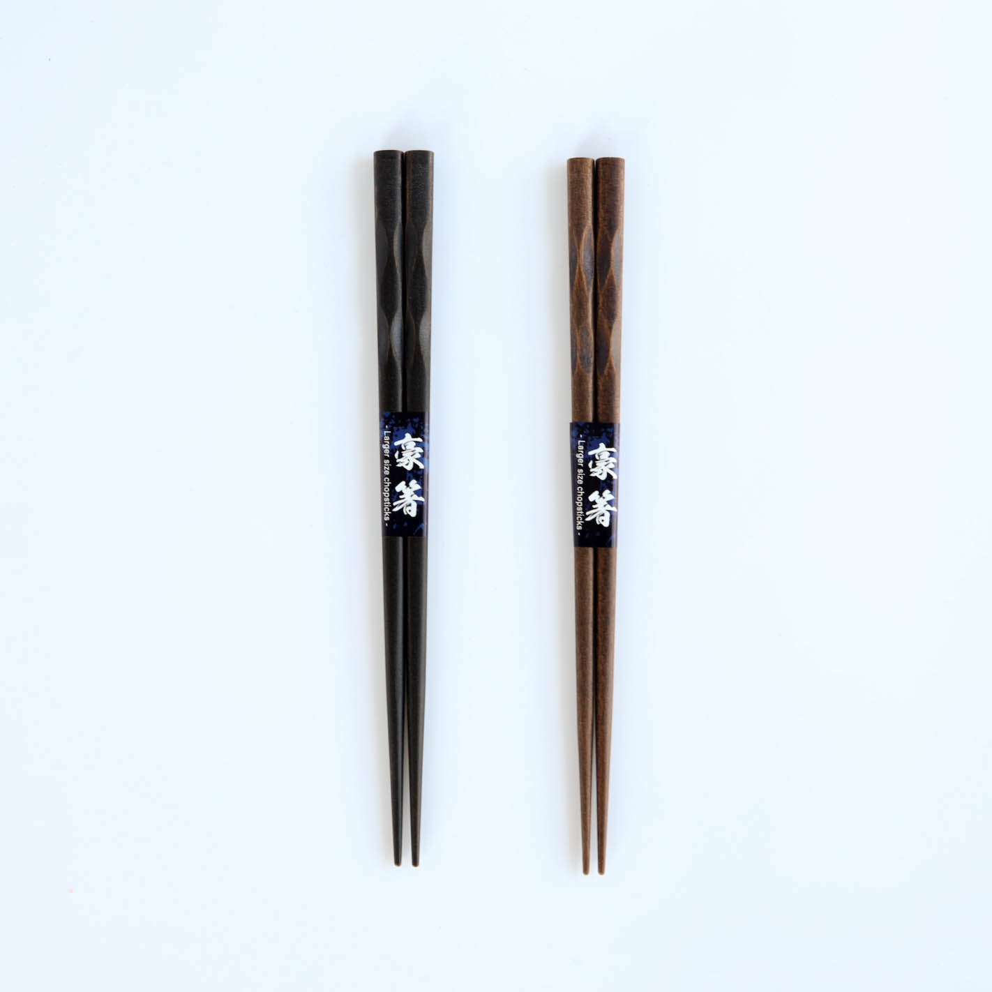 Daikoku-bashira Wooden Chopsticks 23cm - Black / Brown