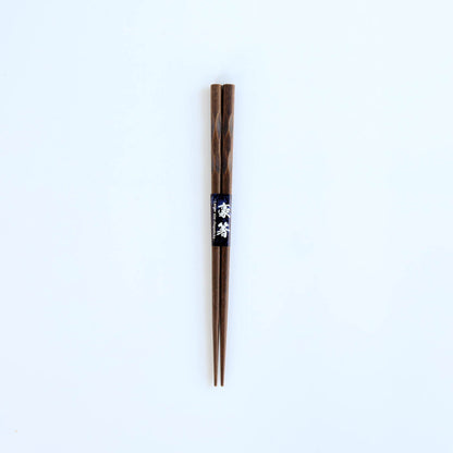 Daikoku-bashira Wooden Chopsticks 23cm - Black / Brown