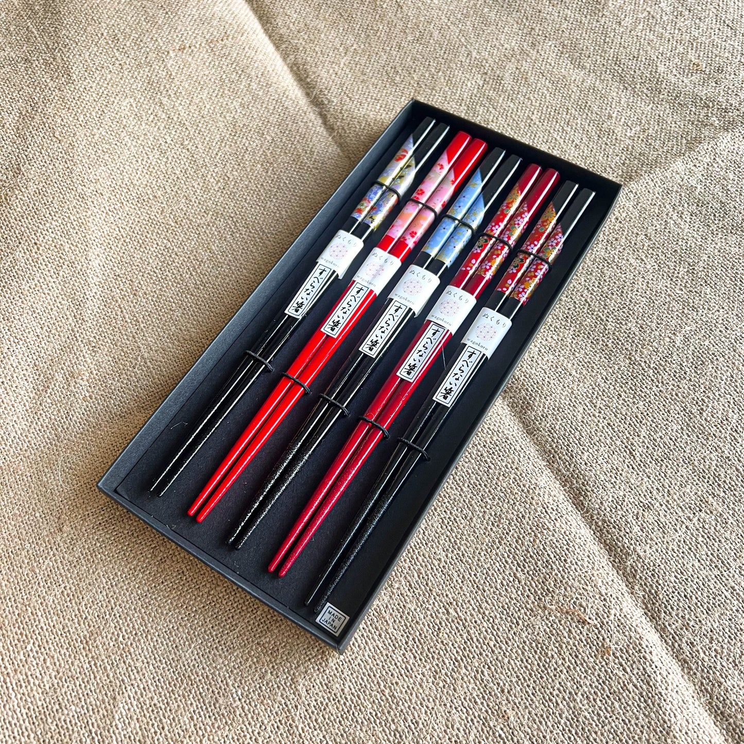 TANAKA HASHITEN Chopsticks 22.5cm Set - Cherry Blossom Sakura (5 pairs)